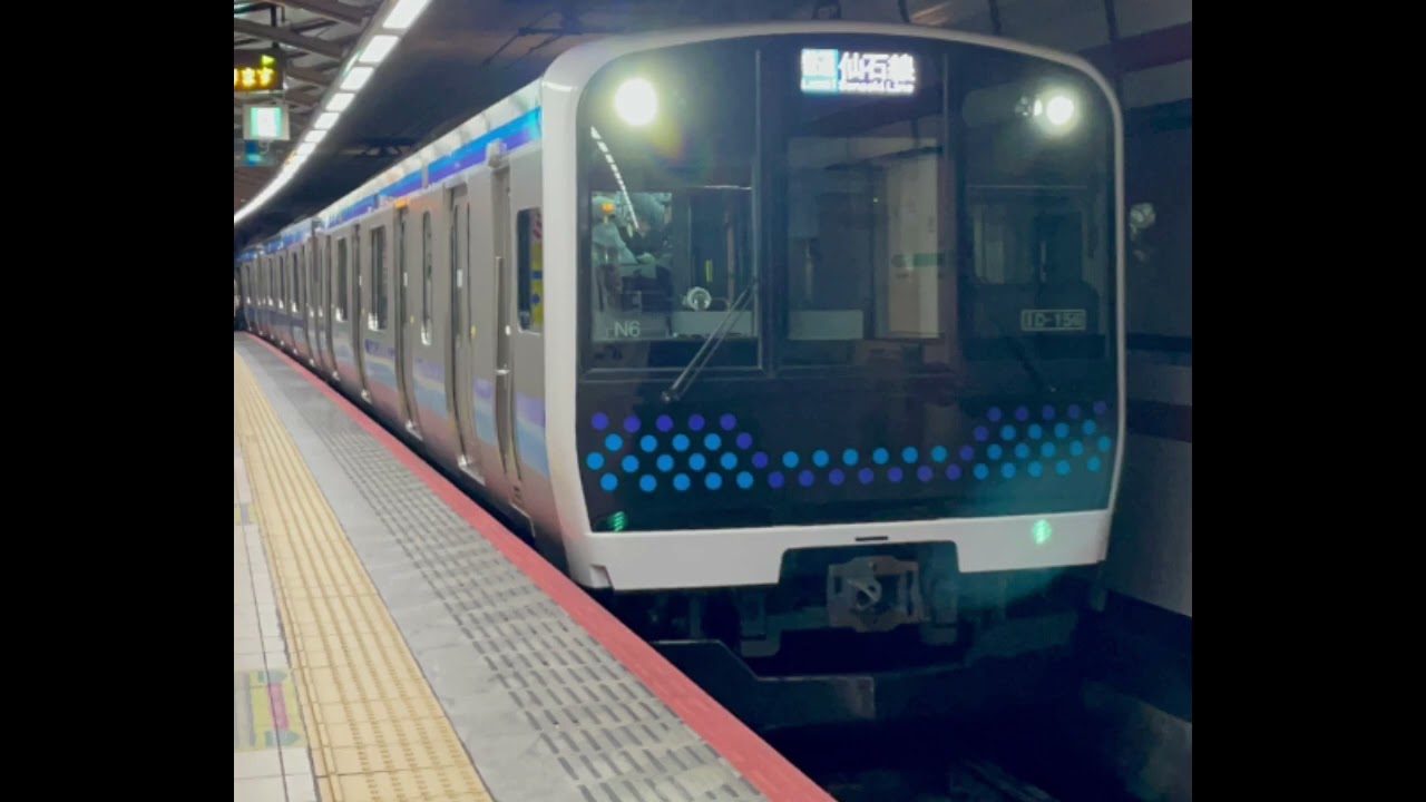 仙石線 E131系 あおば通→仙台 走行音