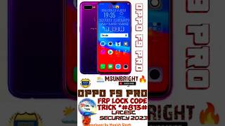 Oppo F9 Pro FRP Lock Bypass Trick | *#813# Method Unlocked!"   💯%😱🔥👍