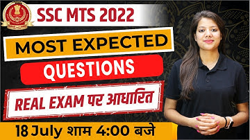 SSC MTS/HAVALDAR REASONING MOCK TEST 2022 | REASONING MOST EXPECTED PAPER | BY SWAPNIL MA