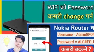 subisu wifi password change, Subisu Wifi lai hide kasari garne, Subisu wifi hide kasari garchw