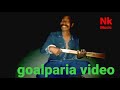 Goalparia salman youtube nk music saiful khan life care convent subscribe corbyn shulk