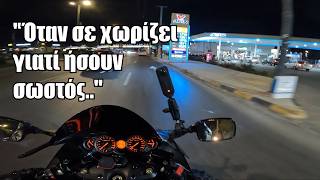 Όταν σε χωρίζει γιατί ήσουν σωστός! │TOU BUSA O YIOS │ MOTOVLOG 2026