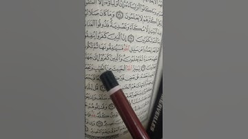 #عبدالباسط_عبدالصمد #تلاوة_مرتلة #قرآن_كريم #سورة_الأنفال #تلاوة_مجودة