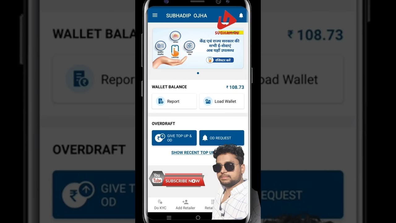 Paynearby Free Retailer id offer🎉👌