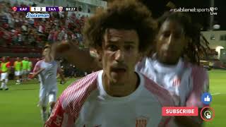 Cyprus Championship - Matchday 1 Goals Of The Week