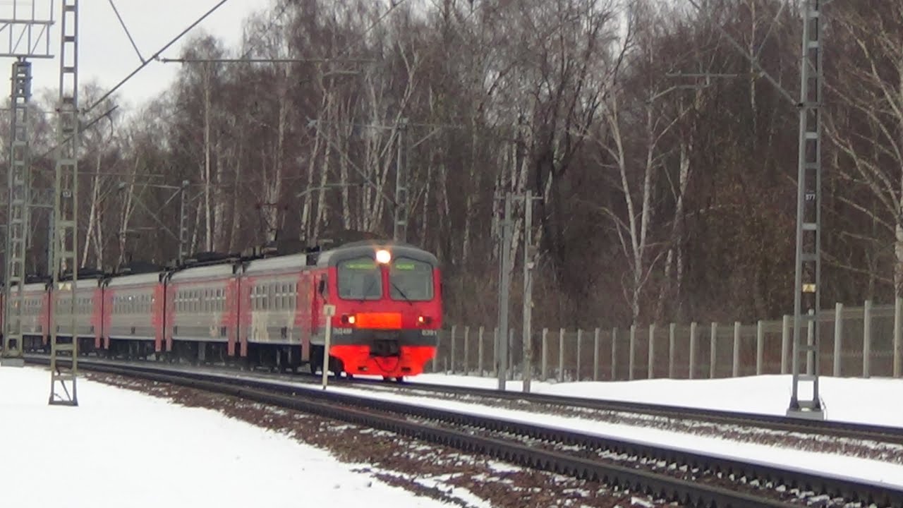 Электричка монино москва ярославский