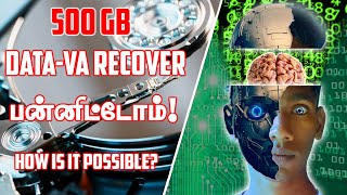 How to Recover a Deleted Hard Disk | Best Data Recovery Software | Tamil | TURN TO TECH