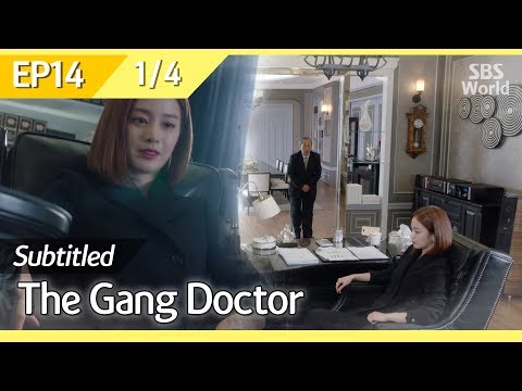 [CC/FULL] The Gang Doctor(Yong-pal) EP14 (1/4) | 용팔이