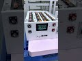 xiho battery #energy #machine #energydistribution #factory #lithium #3dprinting #shortvideo #solar