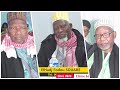 Islam diakha ziara annuelle de karan madiaba kandialo a paris 2me partie