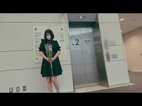 広島平和記念資料館のエレベーターまとめ【OTIS】