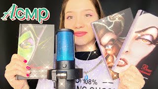 АСМР❣️Есть книги Disney про злодеев из мультфильмов ??😱 Обзор на книги про диснеевский злодеев ❤️