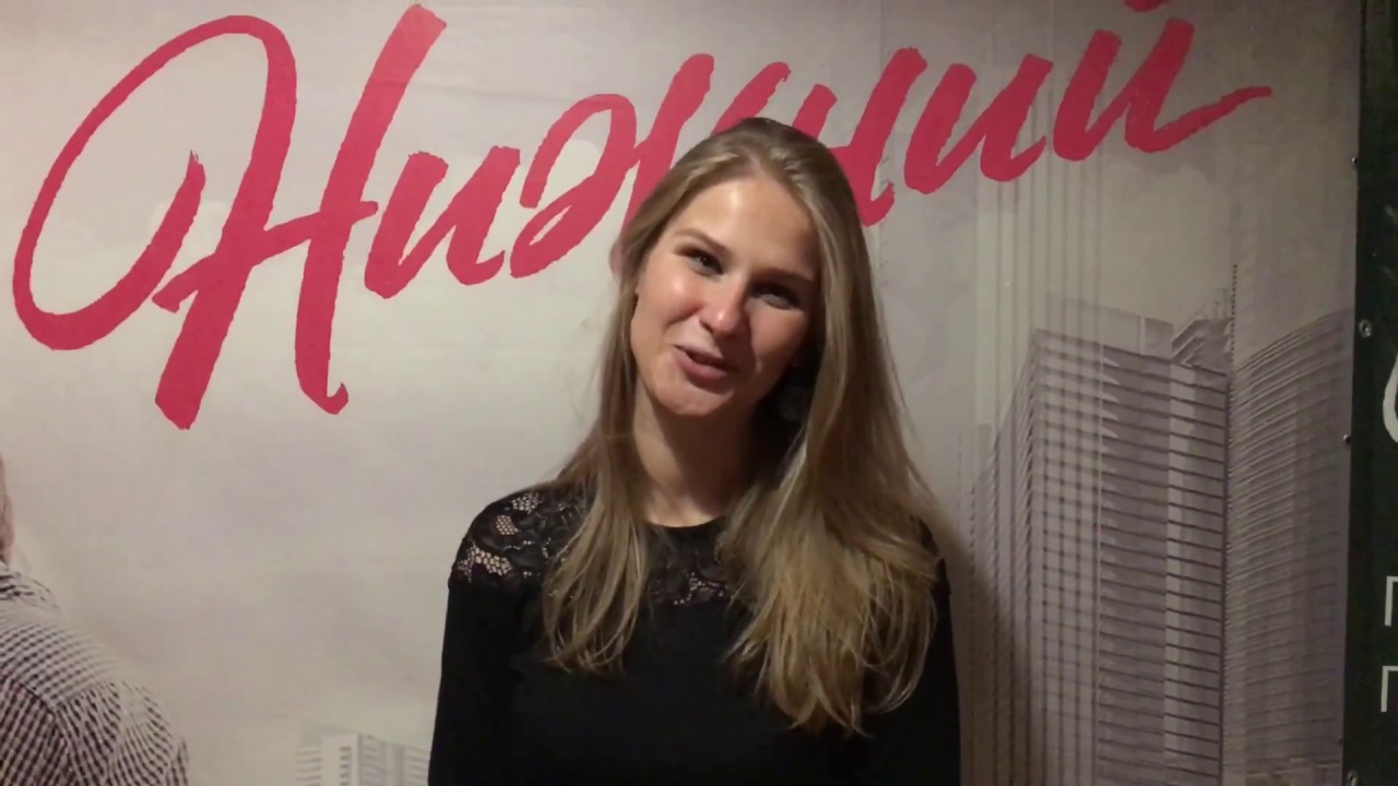 Шмелева карина дмитриевна