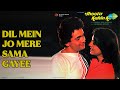 द ल म ज म र सम गय Jhoota Kahin Ka Kishore Kumar Rish