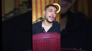 محمد رمضان الشا  #comedy#explore#foryou #منطقة_زياد_شوقي  #محمد_رمضان #الpartyعلي_مين