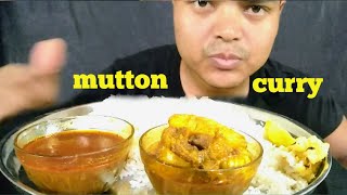 Mutton curry eating show/mutton curry eating rice show/mutton gravy/rice 🍚