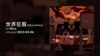 (2013) Neru - 世界征服 (Sekai Seifuku) [Full Album]