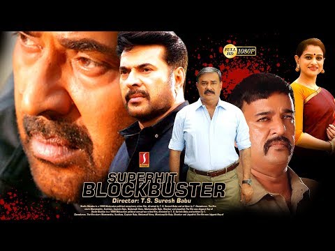 (mammootty)malayalam-action-movies-thriller-movie-family-romantic-movie-new-upload-1080-hd