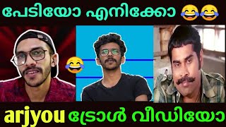 Arjyou Horror Video Reaction Troll Arjun Arjyou Malayalam Troll Video Mallu Trollz 2.0