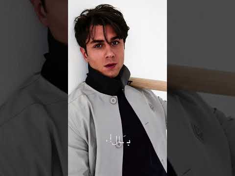 اونور سعيد ياران 