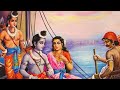    ramayan chaupai     flm 494 gtng gr  kumar vishu  ram katha