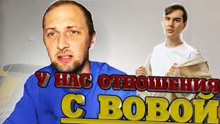 ЗУБАРЕВ РОФЛИТ ПЕРЕД ПОКАЗОМ НОВОЙ ХАТЫ / НАРЕЗКА СО СТРИМА #zubarefff