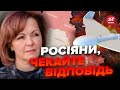 ⚡ГУМЕНЮК: Терміново! Атака ДРОНАМИ: куди націлились окупанти? / У росЗМІ ПАНІКА