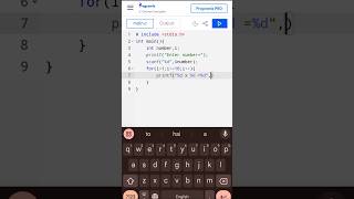 Create a Multiplication Table in C - Quick Tutorial! #shorts #codingtutorial