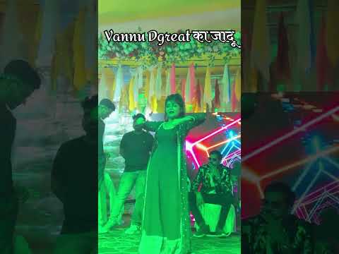 Samastipur News Live Tv Stream: Watch Free Hindi Breaking News &Amp; Newscasts 30 Vannu Dgreat का जादू #Vannudgreat #Manimeraj #Viralnews #Shortsfeed #Shortvideo #Shortsviral