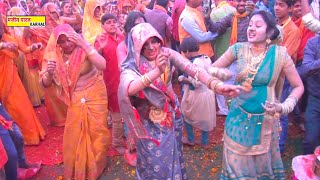 मम्मी मन कैसो ना ससुरो #Holy//Poonam Shastri ji