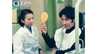 第3回 彼女の下心 清弘誠 検索動画9 第3回 彼女の下心 清弘誠 検索動画 9