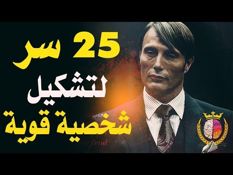 فيديو: كيف تكون شخصًا آخر: 15 خطوة (بالصور)