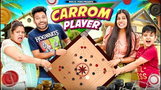 Carrom Player | BakLol Video