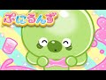 【ぷにるんず】 ショート ストーリー 4 | ぷにキラ スペシャル オーナメント