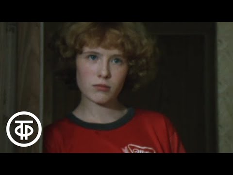 Видео: Я тебя ненавижу (1986)