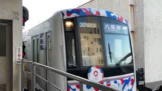 【1本目のミャクミャクラッピング】大阪メトロ谷町線30000系（32603F）大日行き 到着