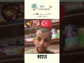 كاع رجال يديرو متابعة ونحسبو شحال من راجل بقى وتعيش الرجولة MovieLover رجولة رجال المواقف كاع رجال يديرو متابعة ونحسبو شحال من راجل بقى وتعيش الرجولة MovieLover رجولة رجال المواقف