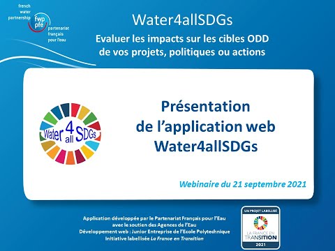 Webinaire de présentation et démonstration de l'application web Water4allSDGs (21 septembre 2021)
