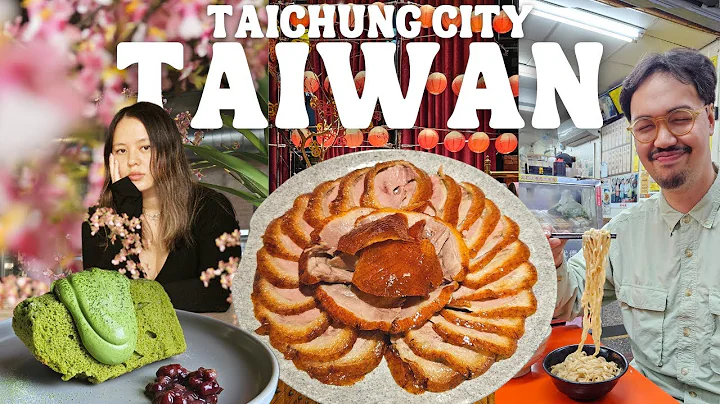 Taichung, Taiwan Vlog 2024 🇹🇼 Must-See Attractions, Shopping, Cafes to Visit, Things To Do 臺中市 - DayDayNews