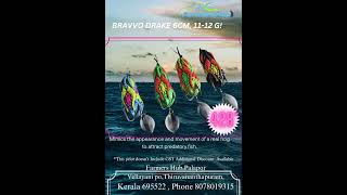 Bravvo Drake fishing frog screenshot 4