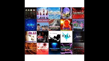 DDRSN (PS2 NA) 20-song doubles course pass