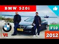 BMW 520i - &quot;пацаномобиль&quot; или что-то больше?