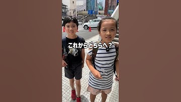 今の小学生ってプログラミング出来るの？