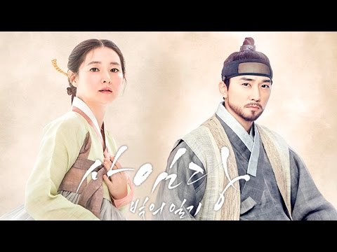 드라마 '사임당, 빛의 일기' 하이라이트 (이영애, 송승헌, The Herstory, 李英愛, Lee Young Ae, Song Seung Hun) [통통영상]