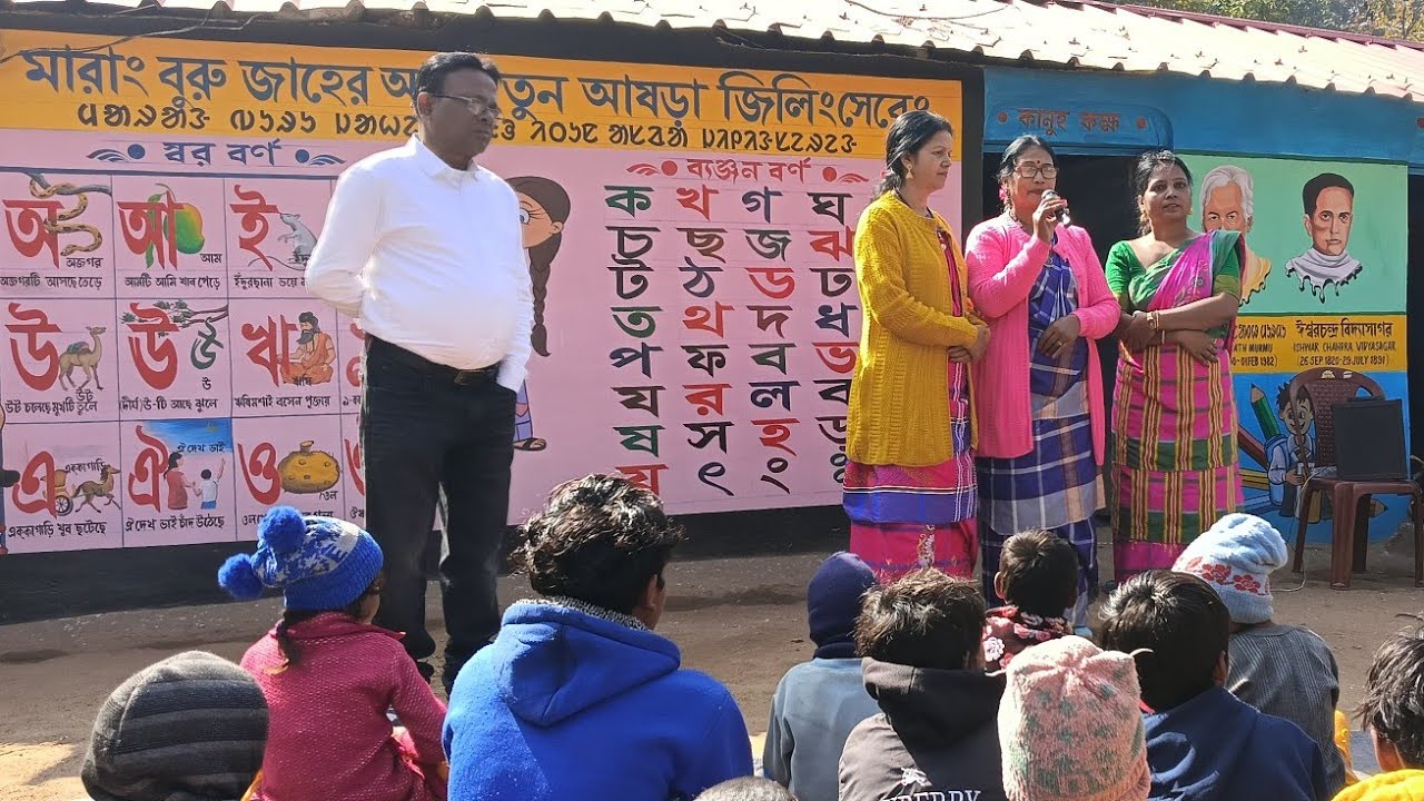 Niyati Didi Tako ko Hej Nena ar Kichu Galoch 