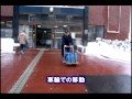ワンタッチ切り替え式橇付き台車.avi