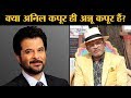 Annu Kapoor ने Interview में Jolly LLB के Court की दिलचस्प कहानी सुनाई। Anil Kapoor