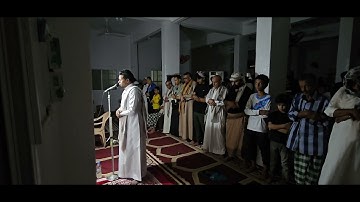 تلاوة من صلاة القيام - مقام الصبا و النهاوند 2025 - بلال الاغبري