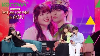 Irmãos da SUNMI VS Irmãos AKMU! | The Seasons: Long Day, Long Night with AKMU Ep 8 | KOCOWA+ [PT-BR]