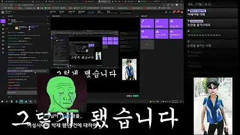 여성시대 랄로